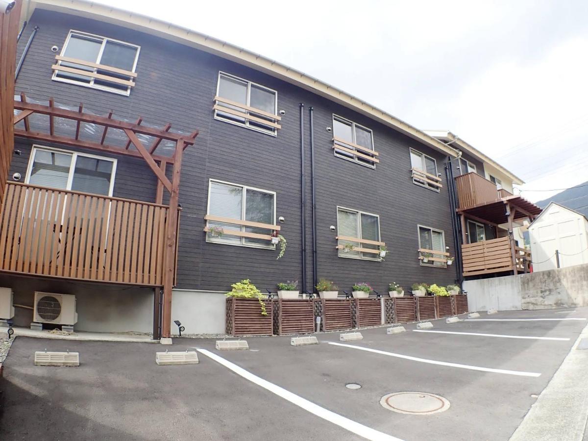 フィールド箱根リゾート 3* 箱根町