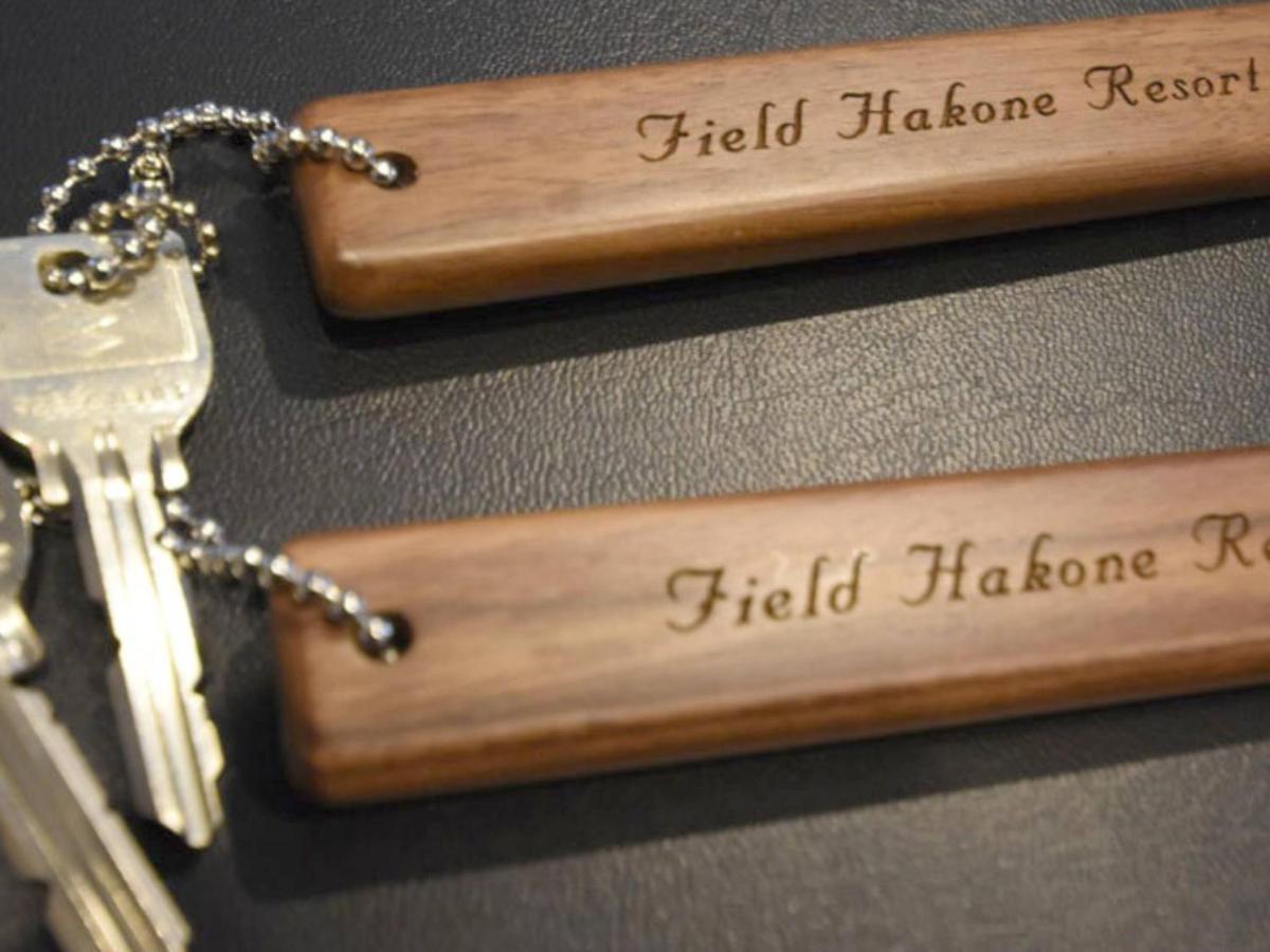 Field Maison d'hôtes Hakone