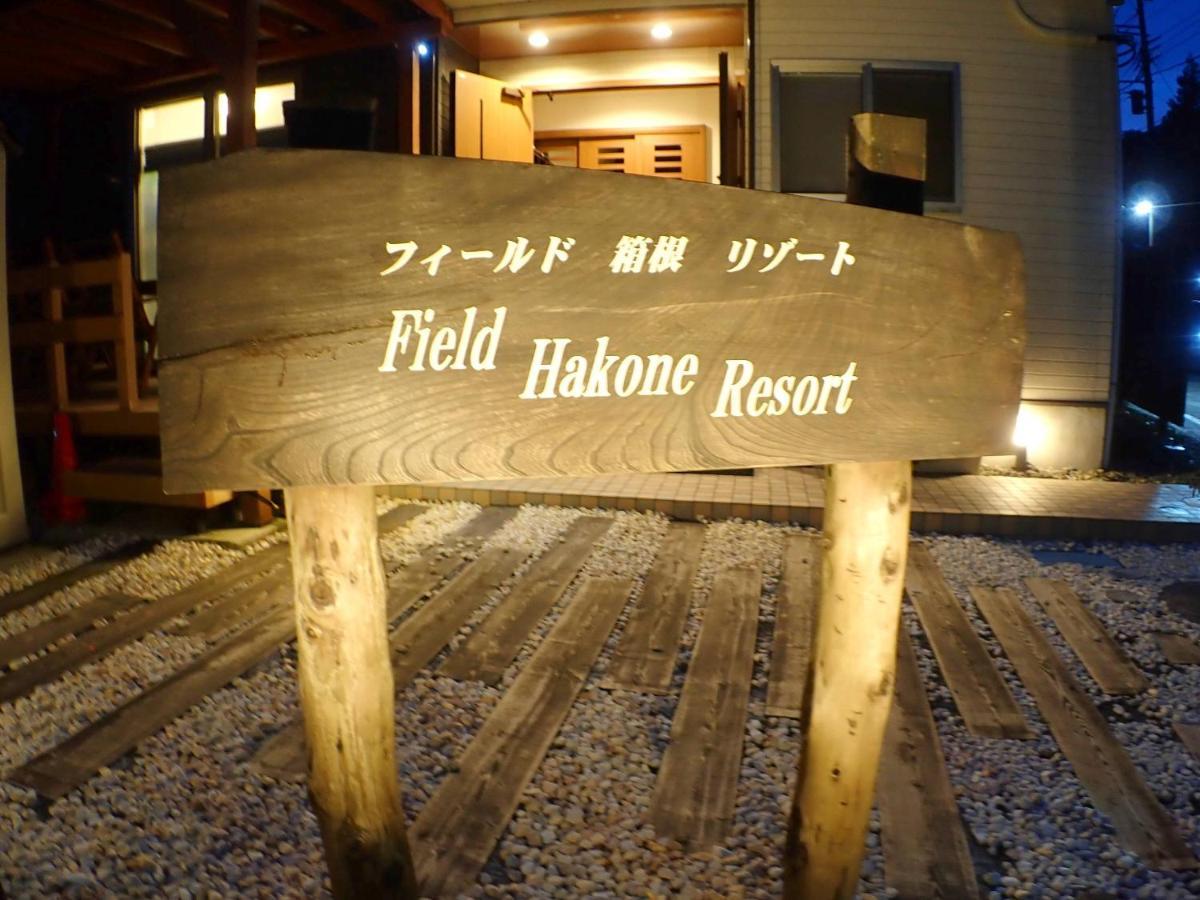 Maison d'hôtes Field